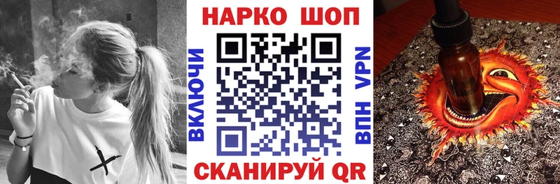 Где купить Новоузенск A PVP  МЕФ  COCAIN  ГАШИШ  Бошки Шишки 