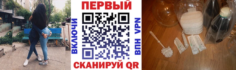 Amphetamine VHQ  Новоузенск 