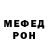 Amphetamine VHQ Maks Skliar