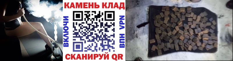 ГАШ Изолятор  кракен ССЫЛКА  Новоузенск 
