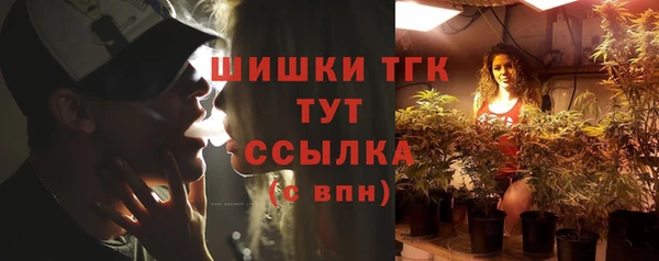 ALPHA-PVP Алзамай
