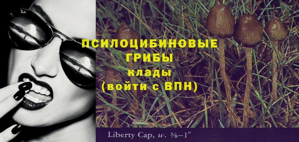 ALPHA-PVP Алзамай