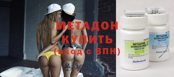 ALPHA-PVP Алзамай