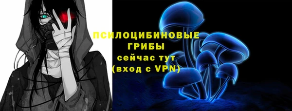 ALPHA-PVP Алзамай